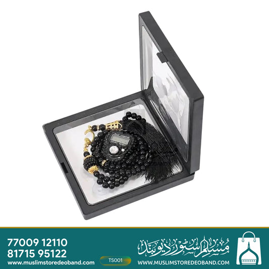 Luxury Set 99 Beads Digital Counter Tasbeeh