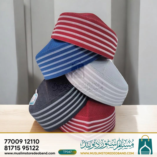 Mufti Cap Islamic Namazi Prayer Topi