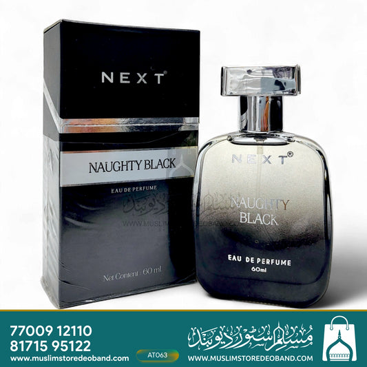 Next Care Premium Black Eau De Perfume