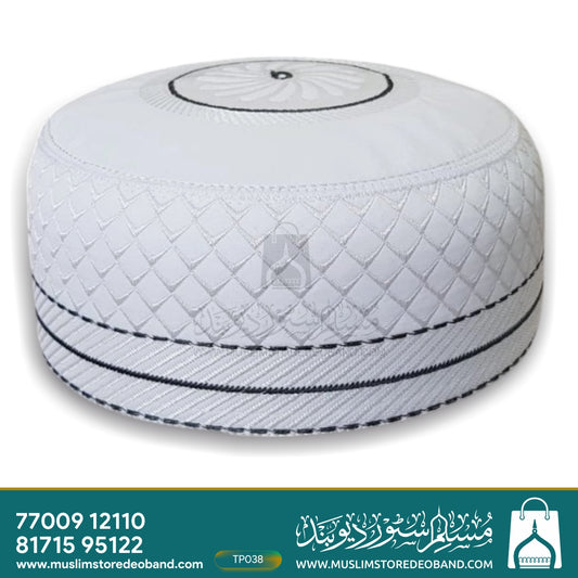 Traditional Hind Arabian Prayer Cap