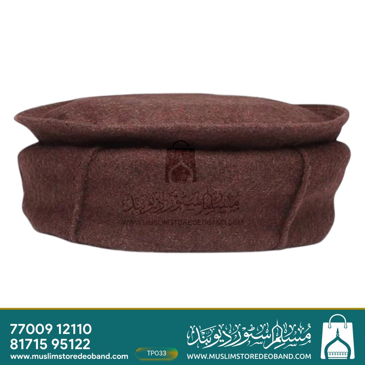 Afghan Pakol Wool Cap