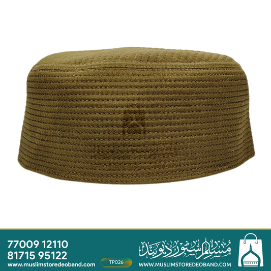 Premium Quality Junaid Jamshed Muslim Prayer Cap