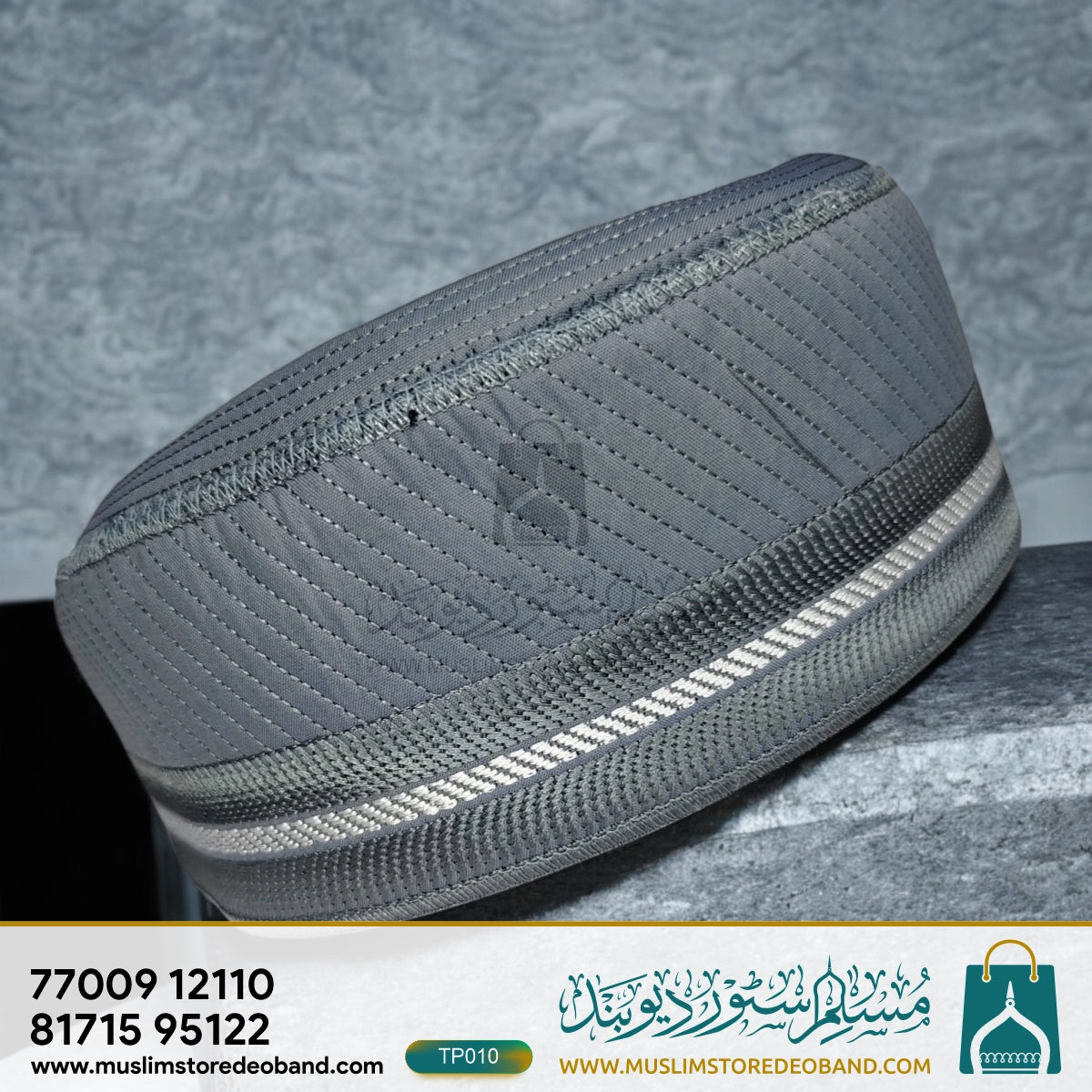 Firoz Cap | Beautiful Islamic Prayer Topi