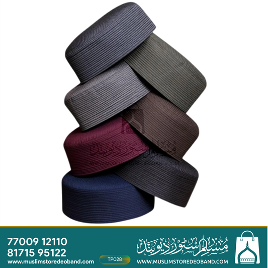 Junaid Jamshed Premium Quality Topi