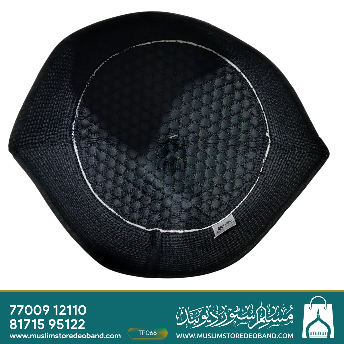 Premium Islamic Juned Jamshed Prayer Cap | Comfortable Namaz Topi for Men