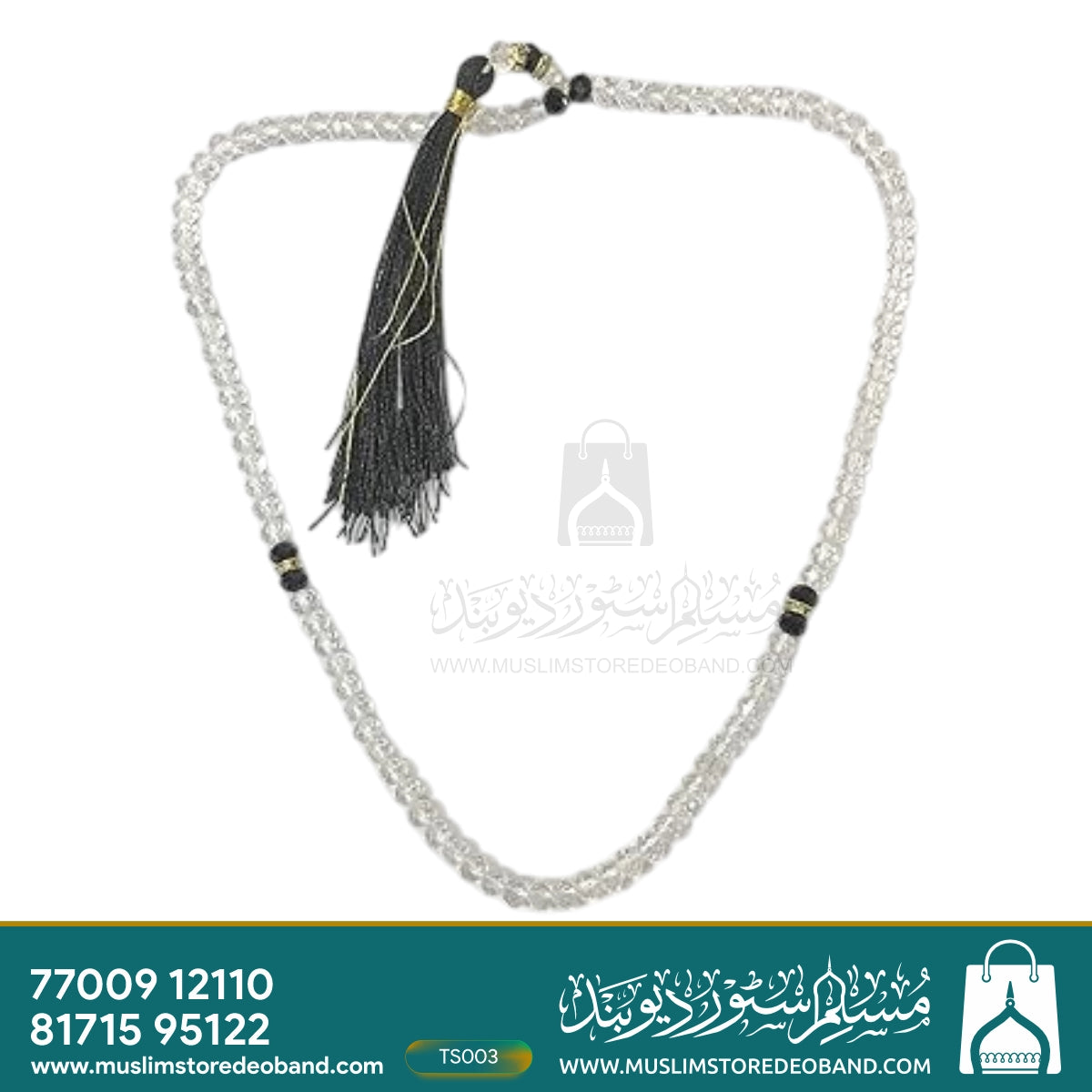 Onyx/Crystal Prayer (100 Beads) Tasbeeh