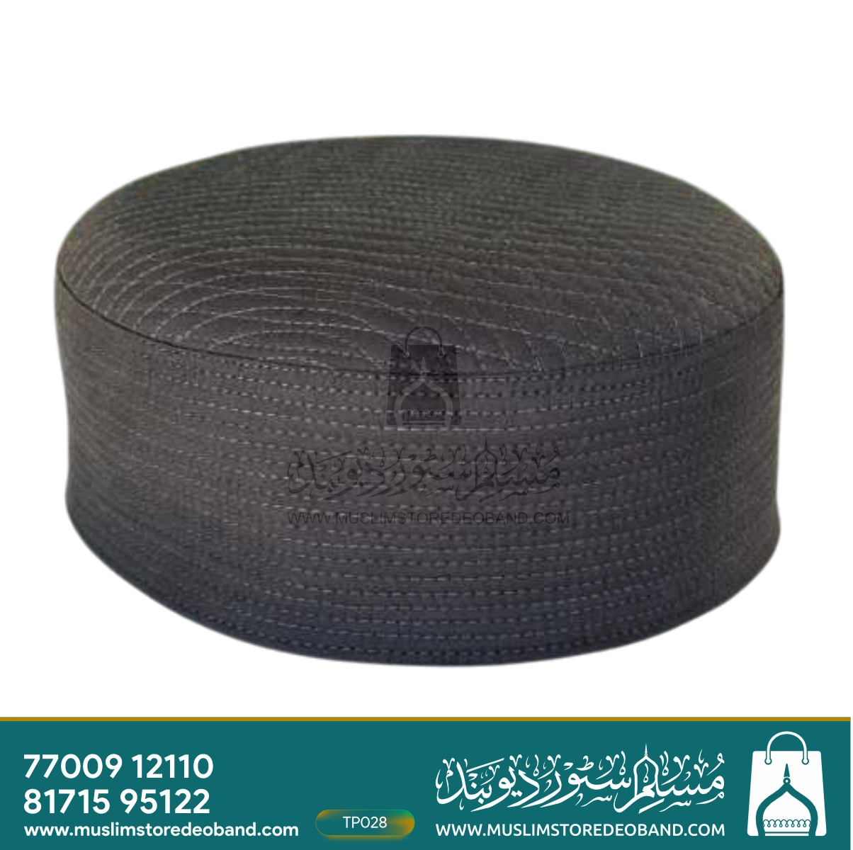 Junaid Jamshed Premium Quality Topi