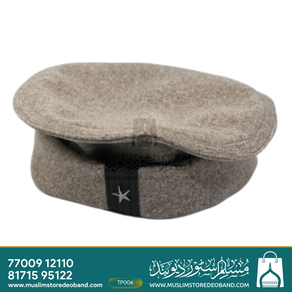 Afghani Woolen Winter Peshawari Cap (Topi)