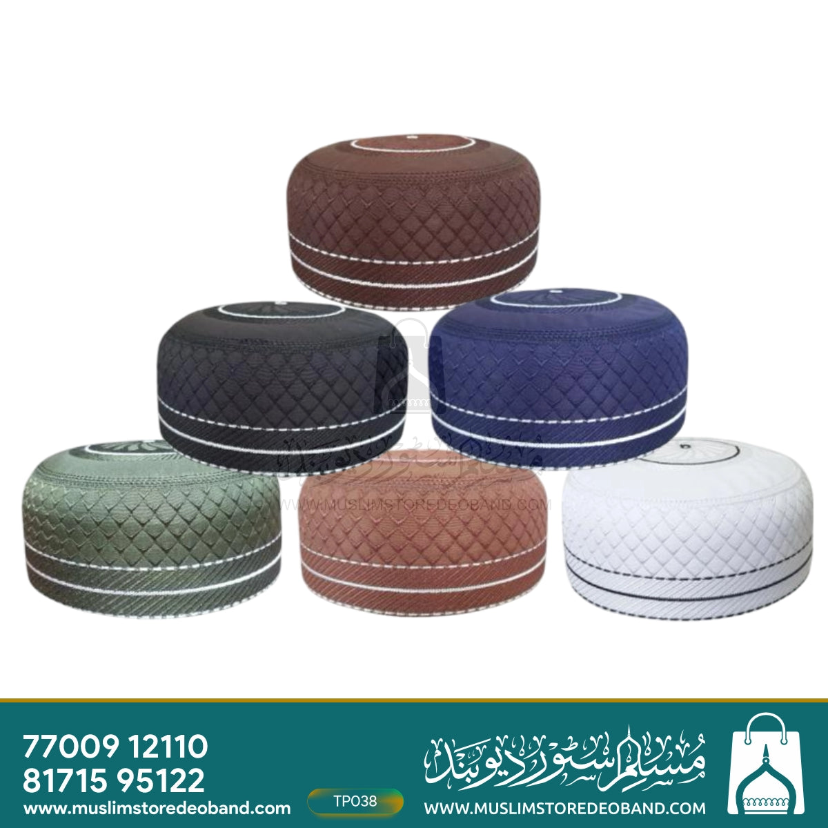 Traditional Hind Arabian Prayer Cap