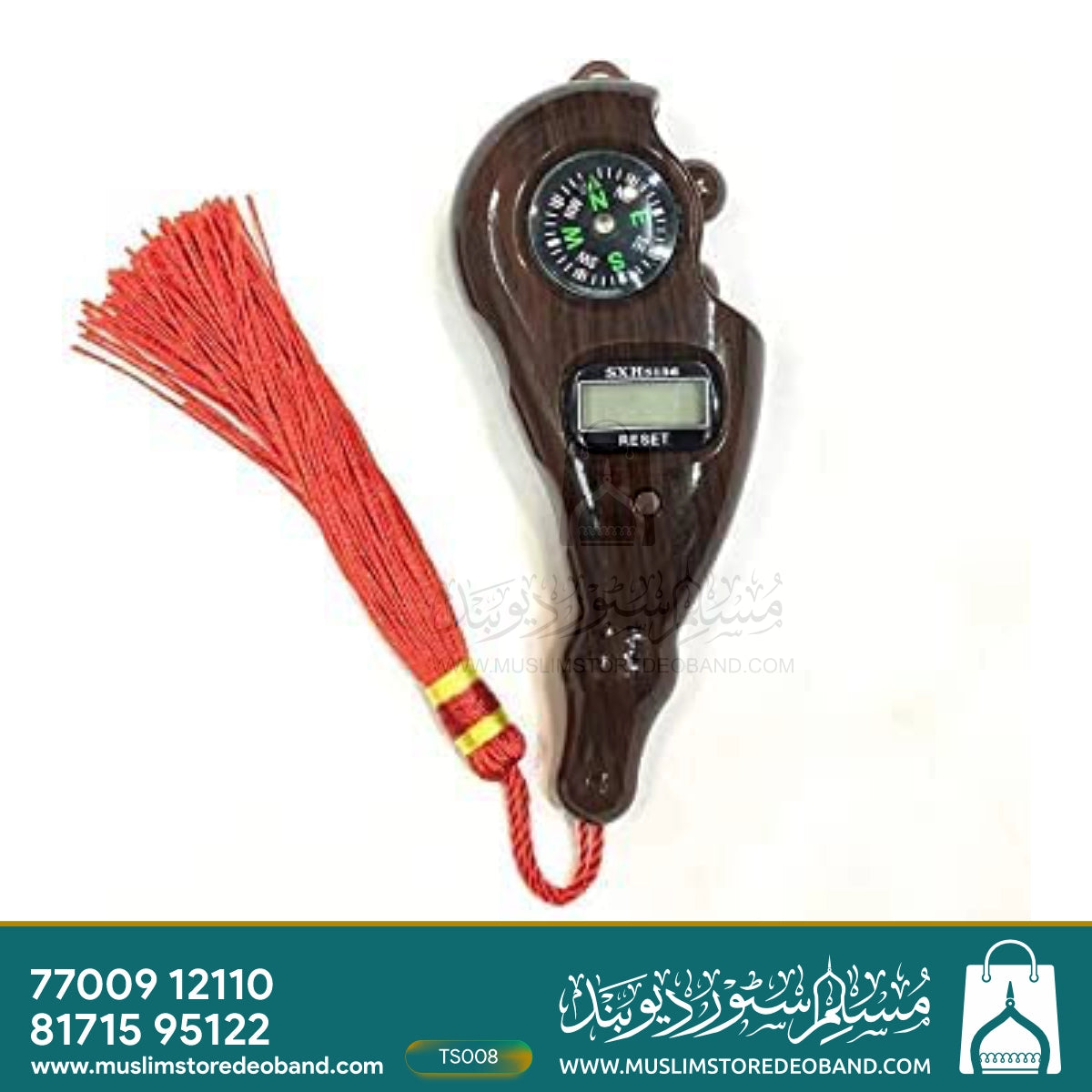 Compass Prayer Hand Finger Digital Counter (Tasbeeh)