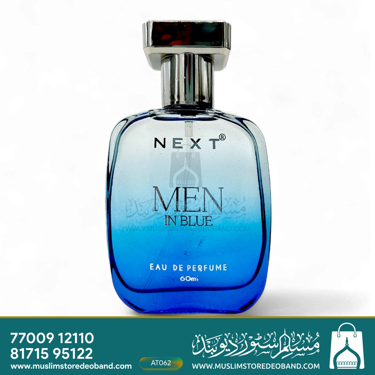 Next care Men In Blue Long Lasting Fragrance Perfume