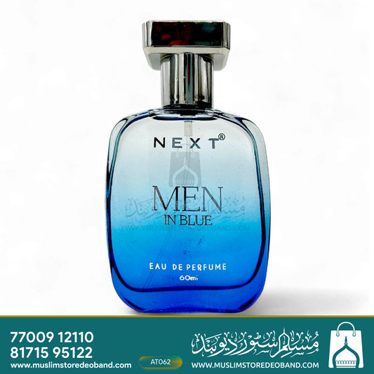 Next care Men In Blue Long Lasting Fragrance Perfume