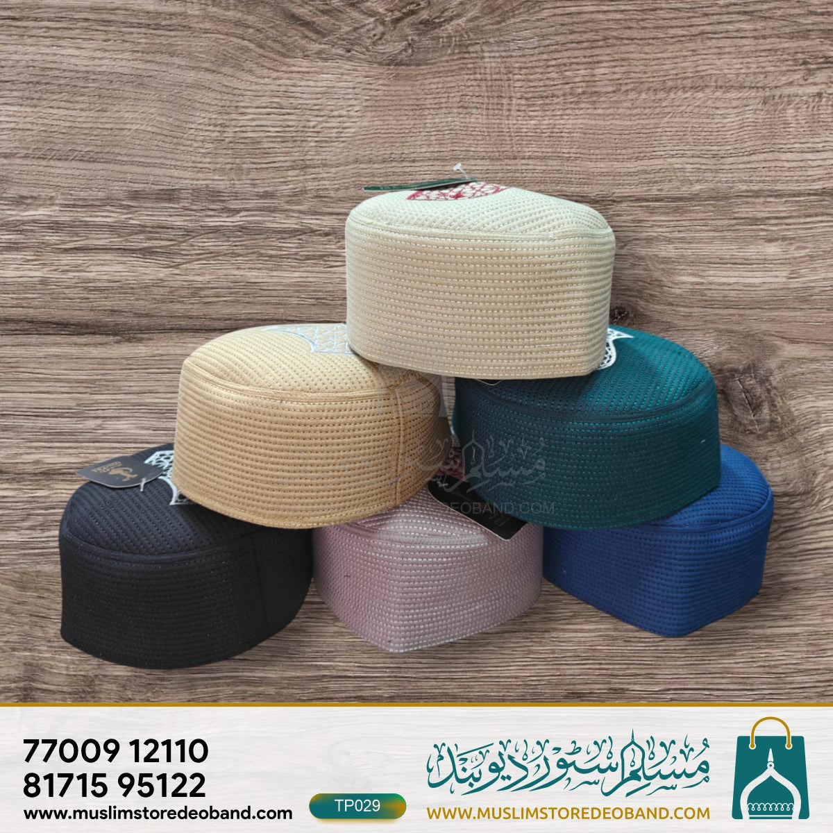 Nalain Shareef Junaid Jamshed (Topi)