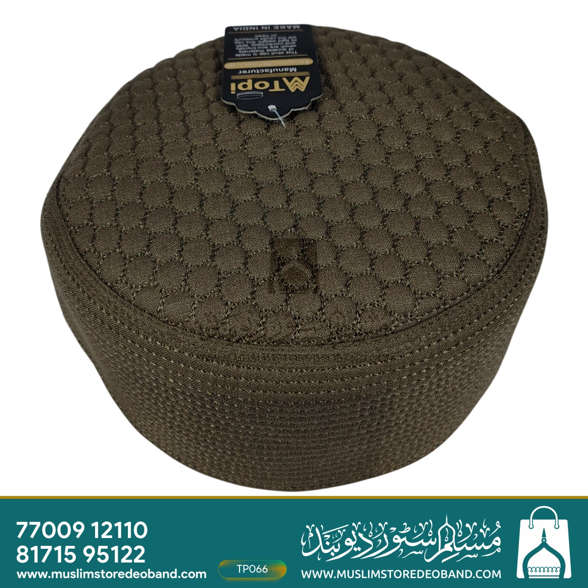 Premium Islamic Juned Jamshed Prayer Cap | Comfortable Namaz Topi for Men