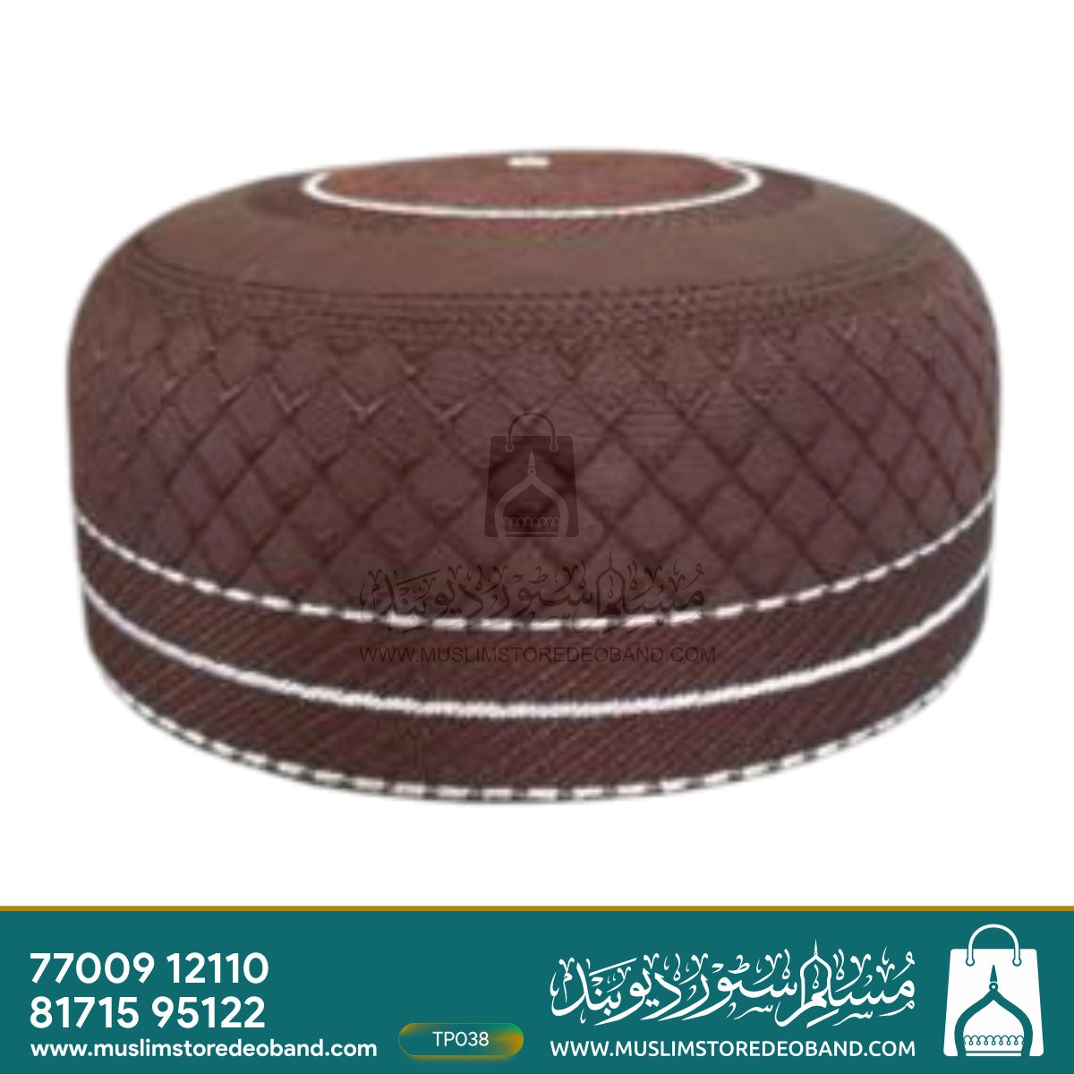 Traditional Hind Arabian Prayer Cap