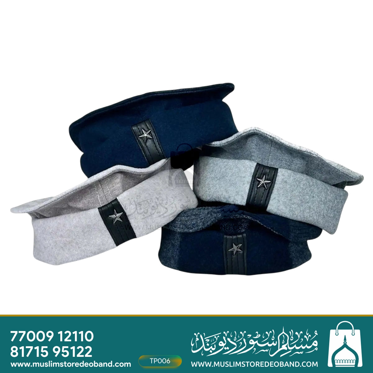 Afghani Woolen Winter Peshawari Cap (Topi)