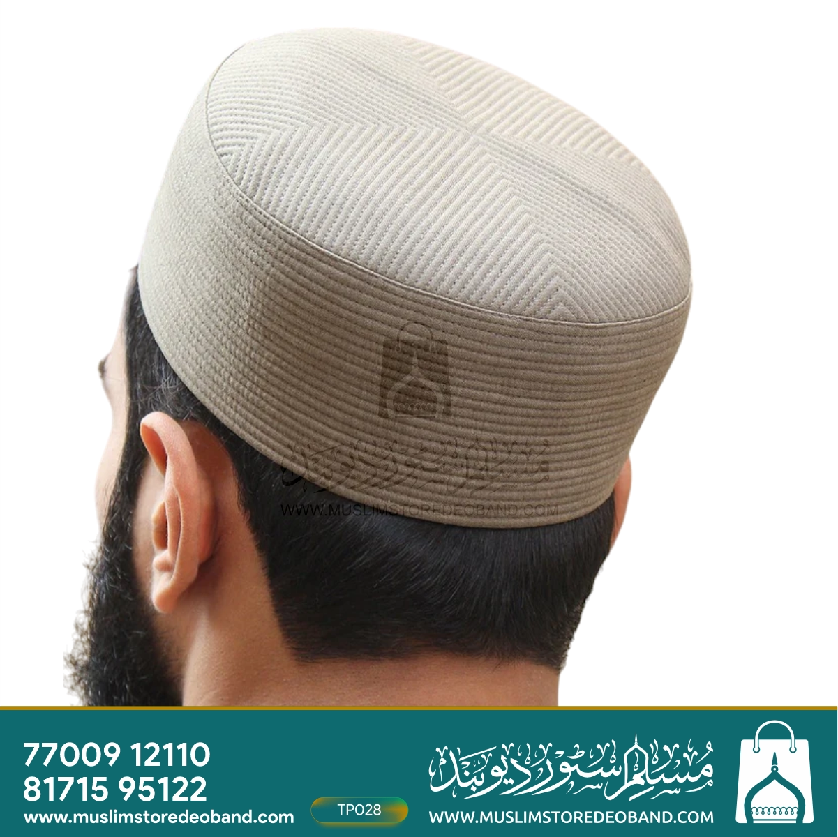 Junaid Jamshed Premium Quality Topi