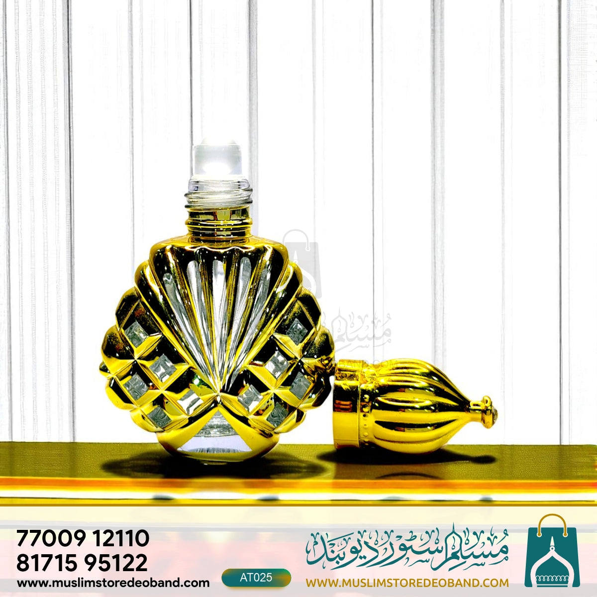Mukhallat Asma (Loose Attar Fragrance)