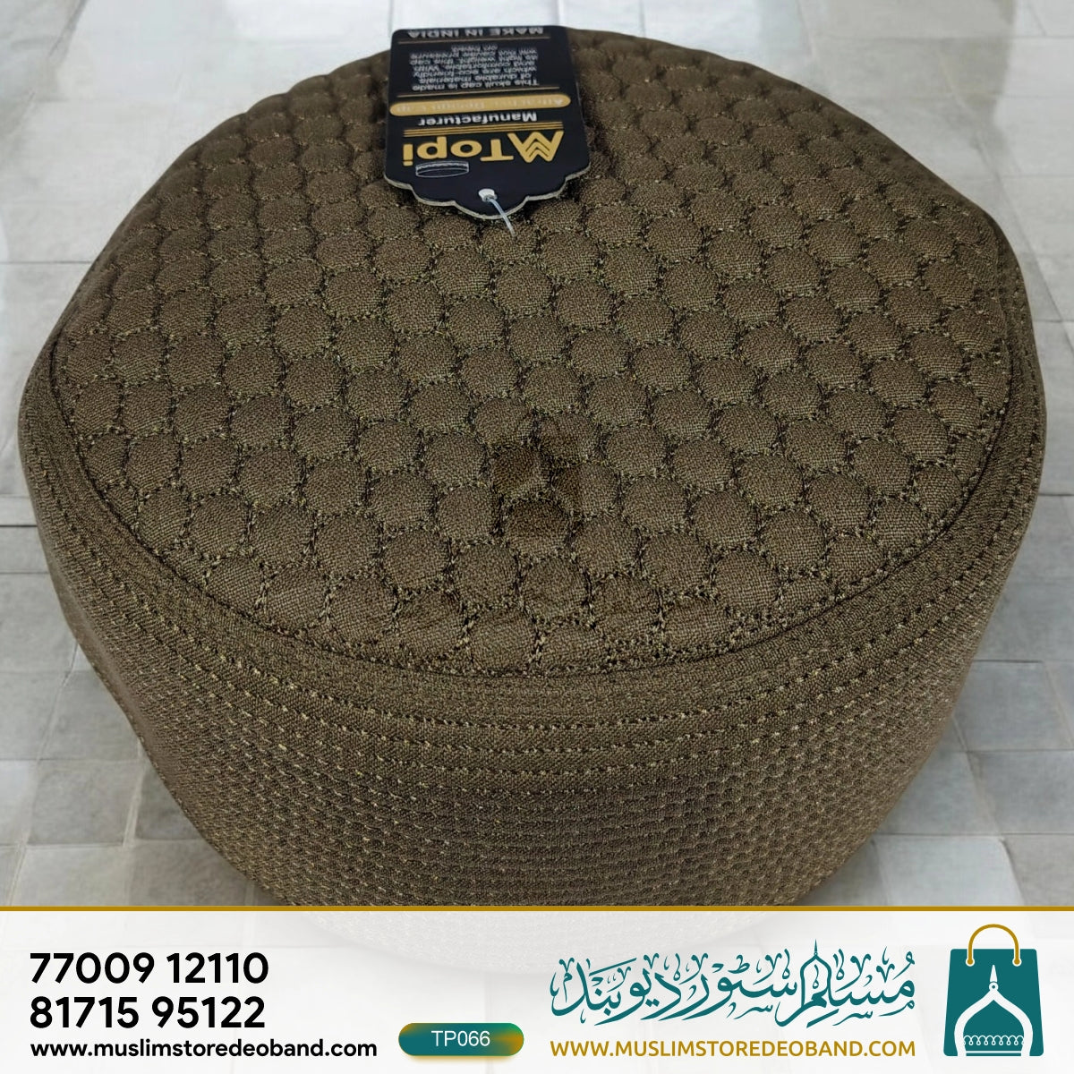 Premium Islamic Juned Jamshed Prayer Cap | Comfortable Namaz Topi for Men