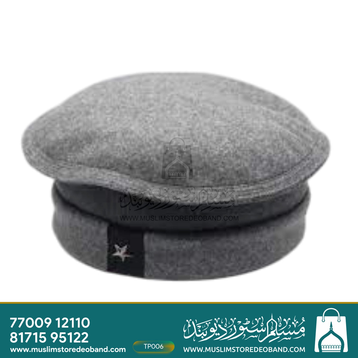 Afghani Woolen Winter Peshawari Cap (Topi)