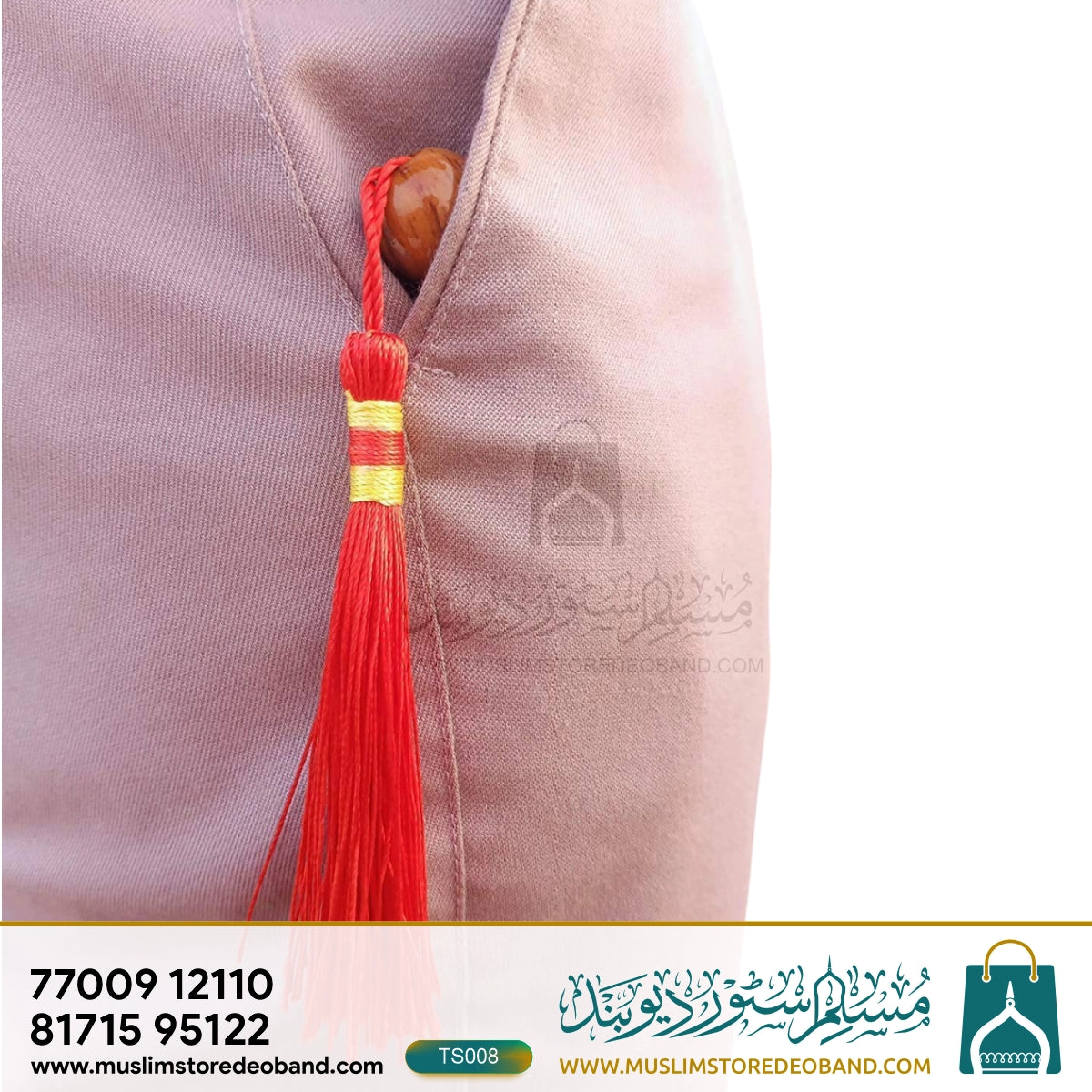 Compass Prayer Hand Finger Digital Counter (Tasbeeh)