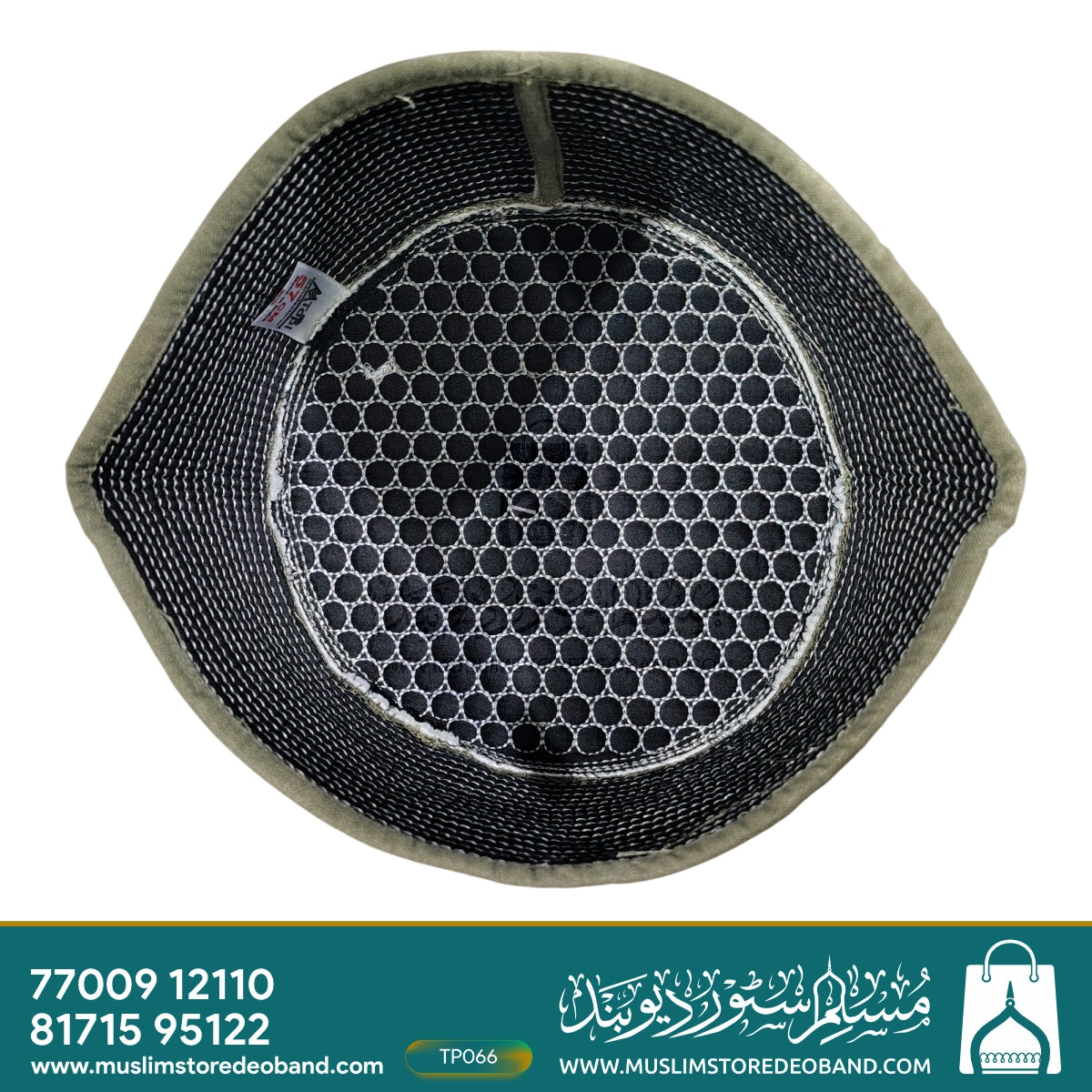 Premium Islamic Juned Jamshed Prayer Cap | Comfortable Namaz Topi for Men