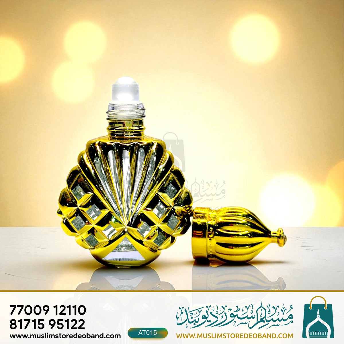 Gucci Flora (Loose Attar Fragrance)