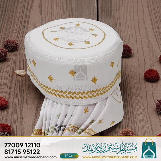 Anjum Fancy White Namaz Topi