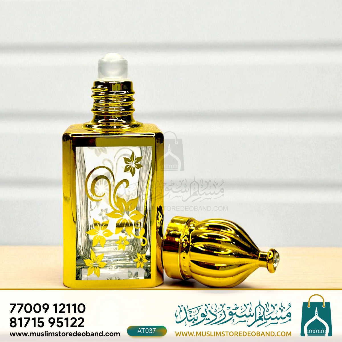 Shanaya (Loose Attar Fragrance)