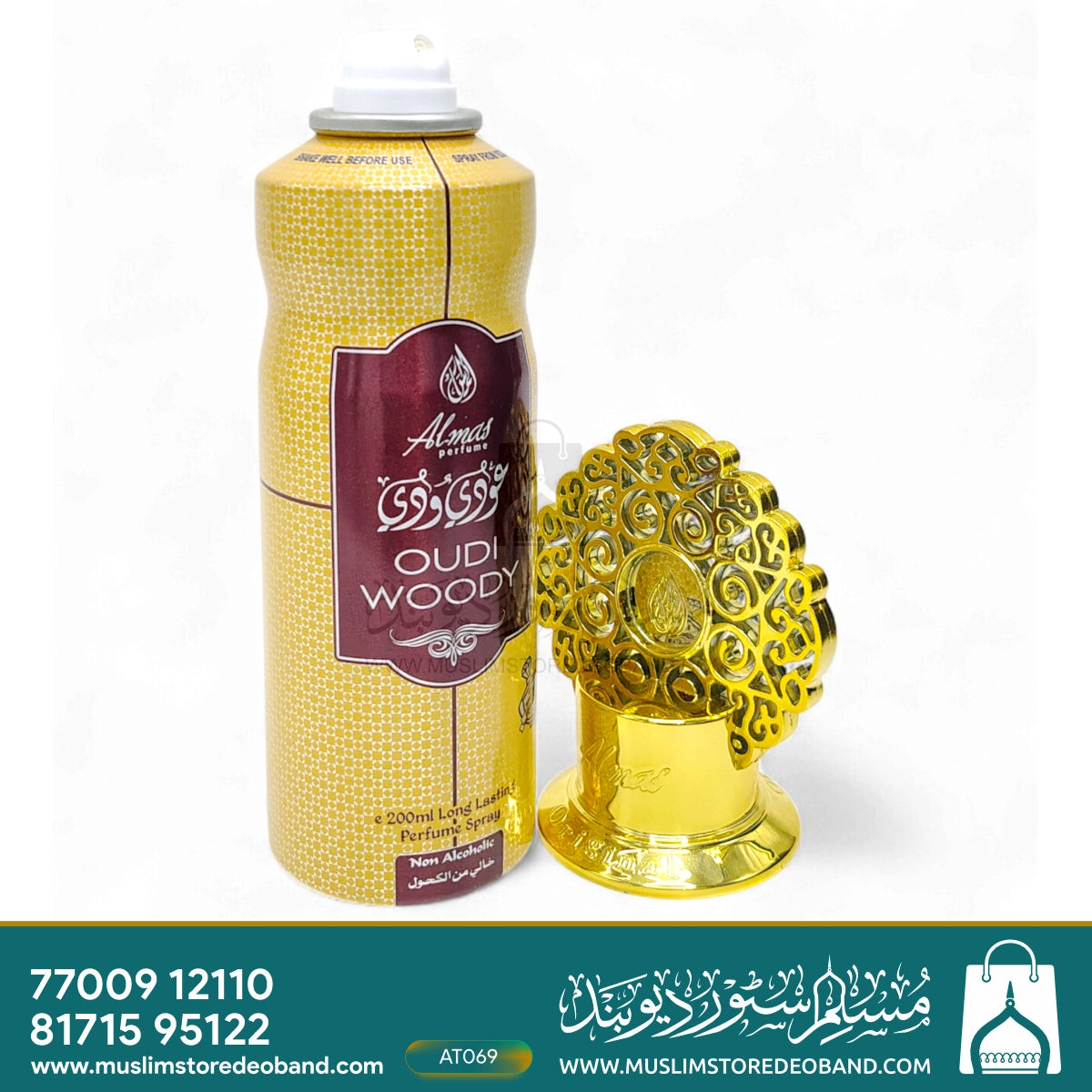 Oudi Woody by Almas Perfume