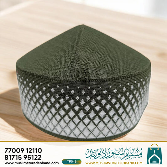 Polyester Mufti Islamic Topi