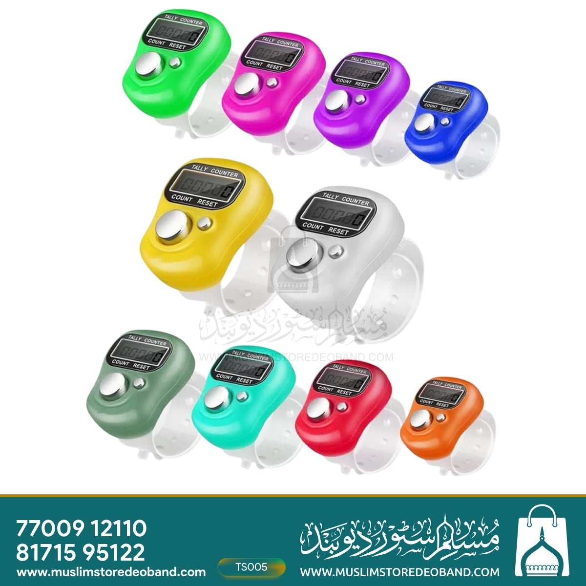Manual Hand Finger Digital Tasbeeh