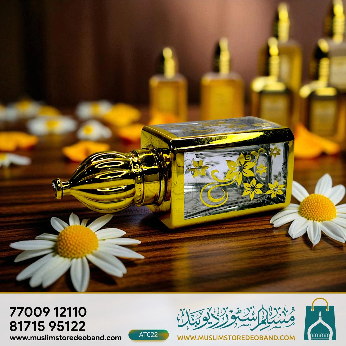 Oud Asjad (Loose Attar Fragrance)