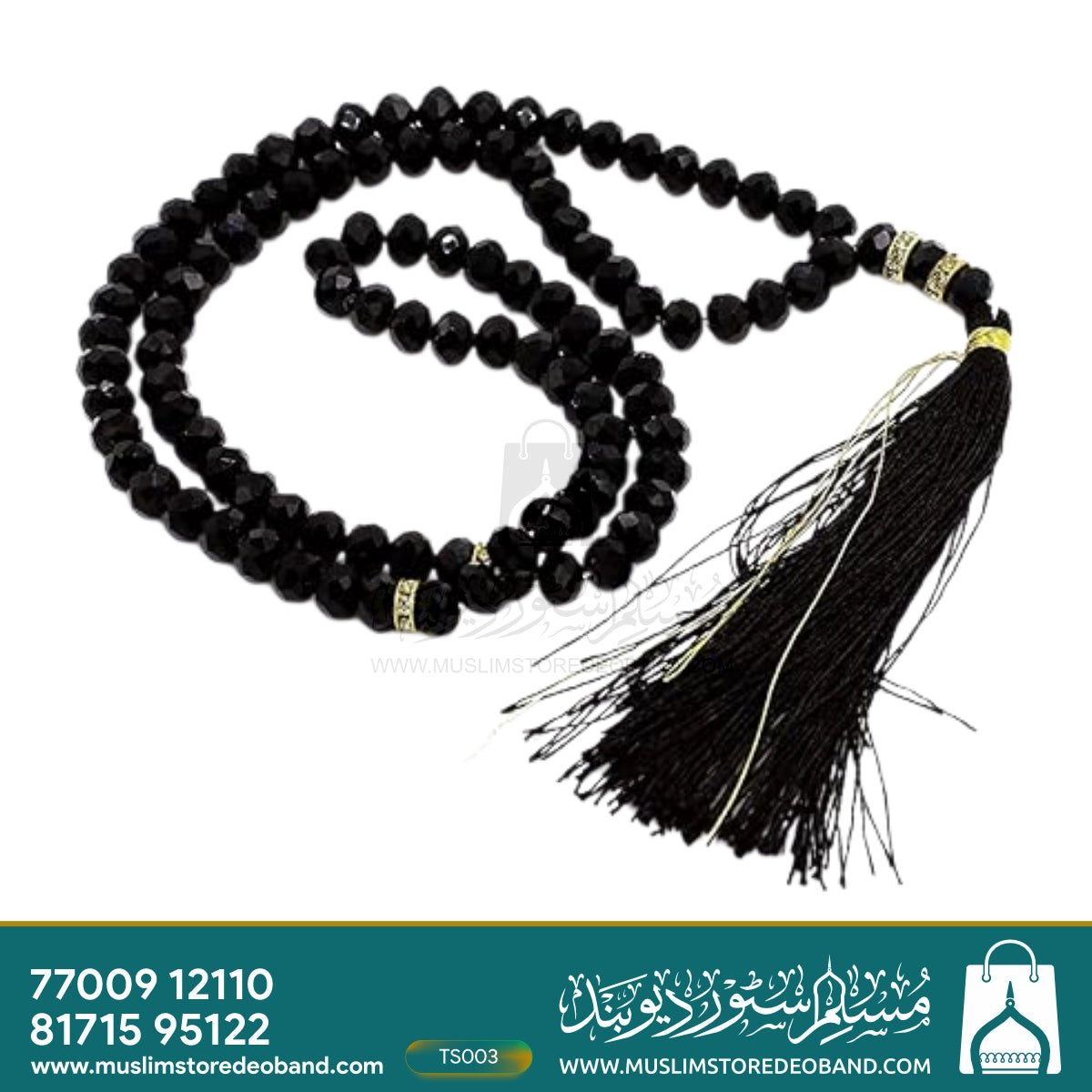 Onyx/Crystal Prayer (100 Beads) Tasbeeh