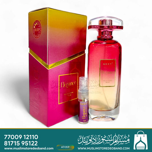 Next Care Luxury Elegance Perfume