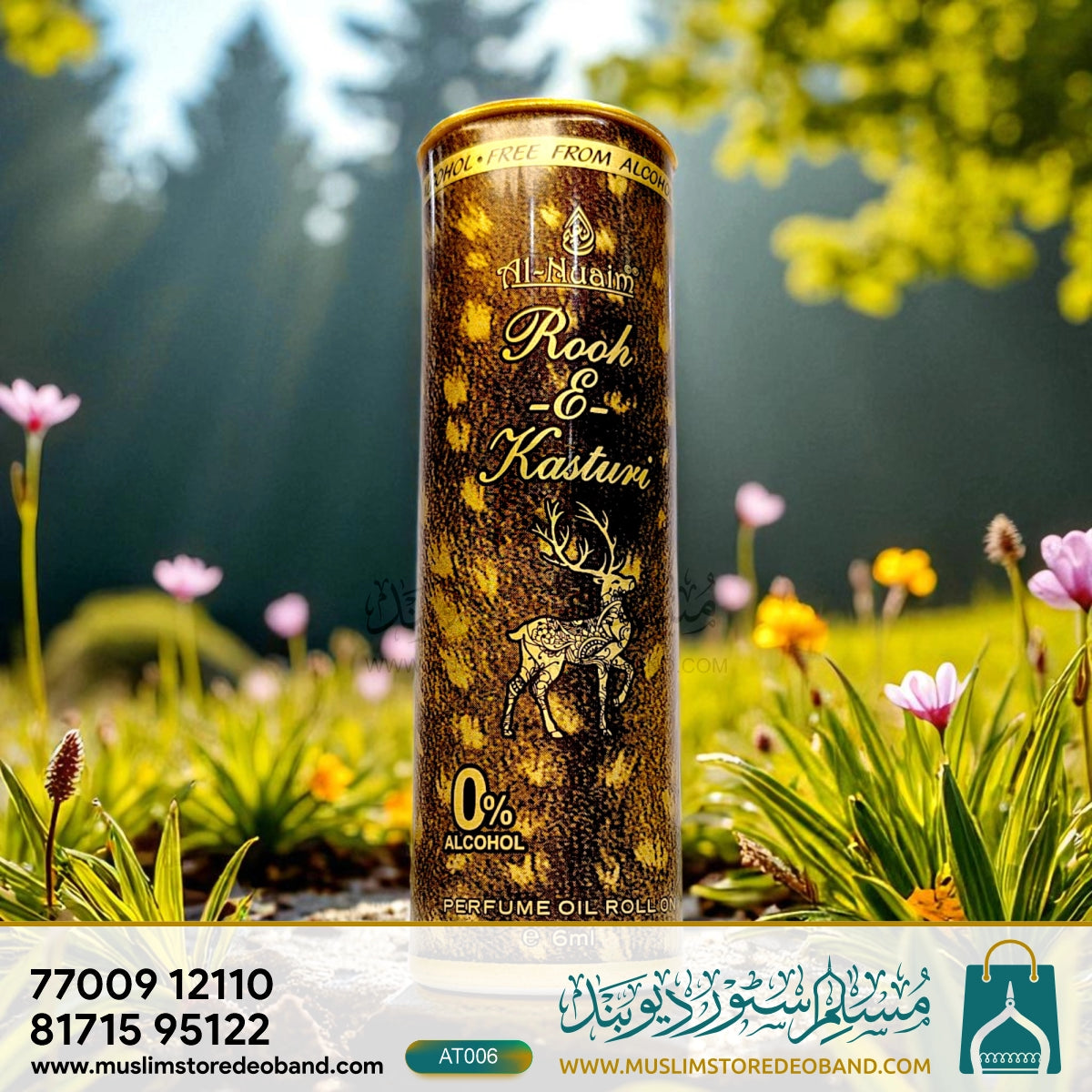 Al-Nuaim Rooh-E-Kasturi Attar