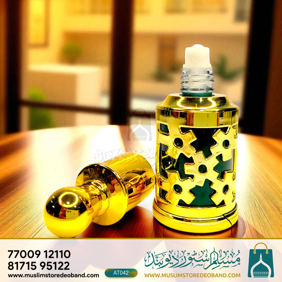 Jannat Ul Firdaus (Loose Attar Fragrance)