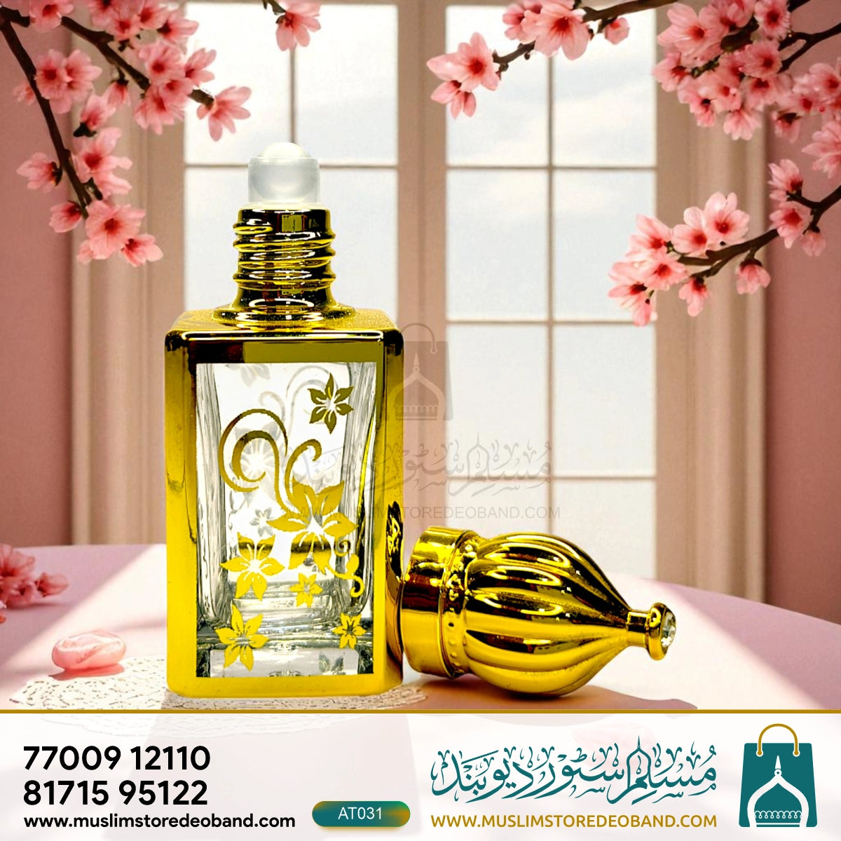 CR7 (Loose Attar Fragrance)