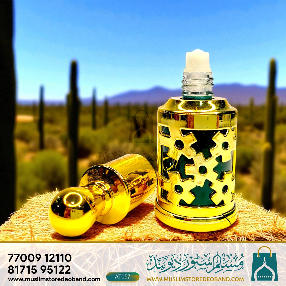 Auram (Loose Attar Fragrance)
