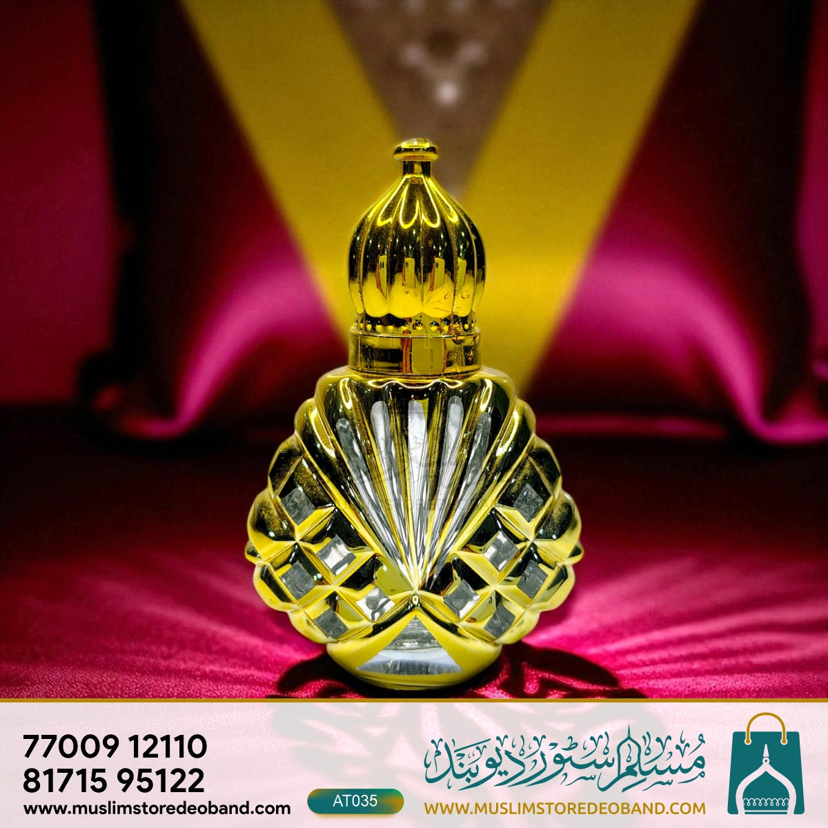 Mushk Dazali (Loose Attar Fragrance)