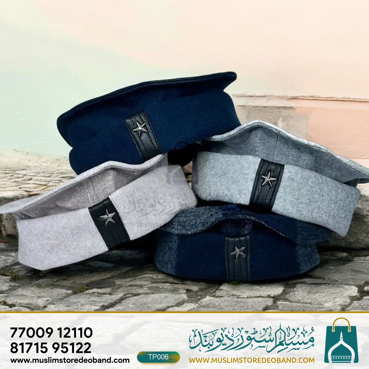 Afghani Woolen Winter Peshawari Cap (Topi)