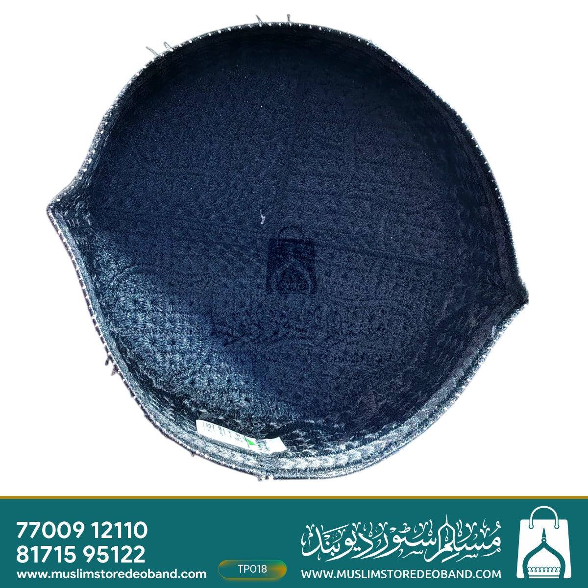 Traditional Embroidered Muslim Prayer Cap (Topi)