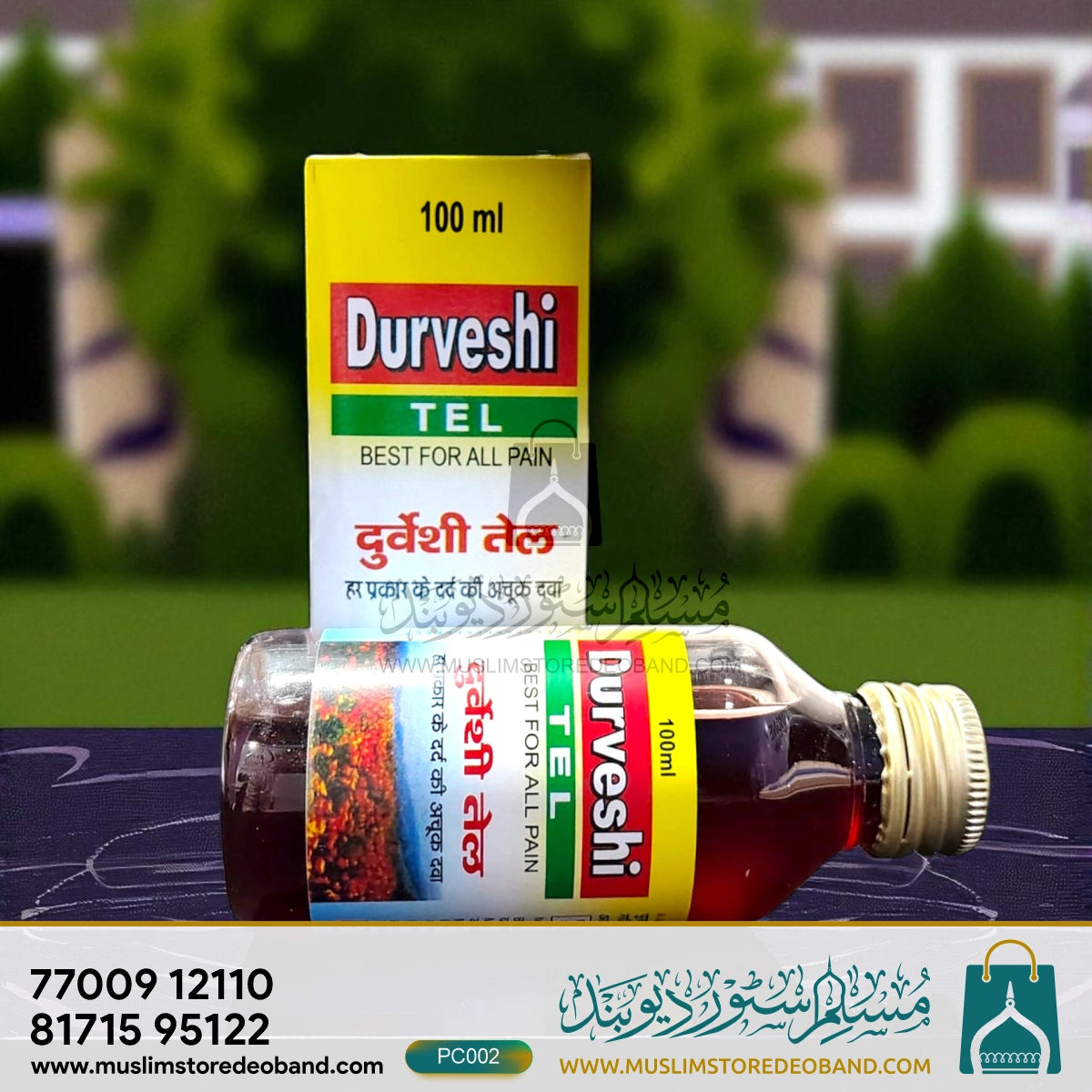 Durveshi Pain Relief Oil