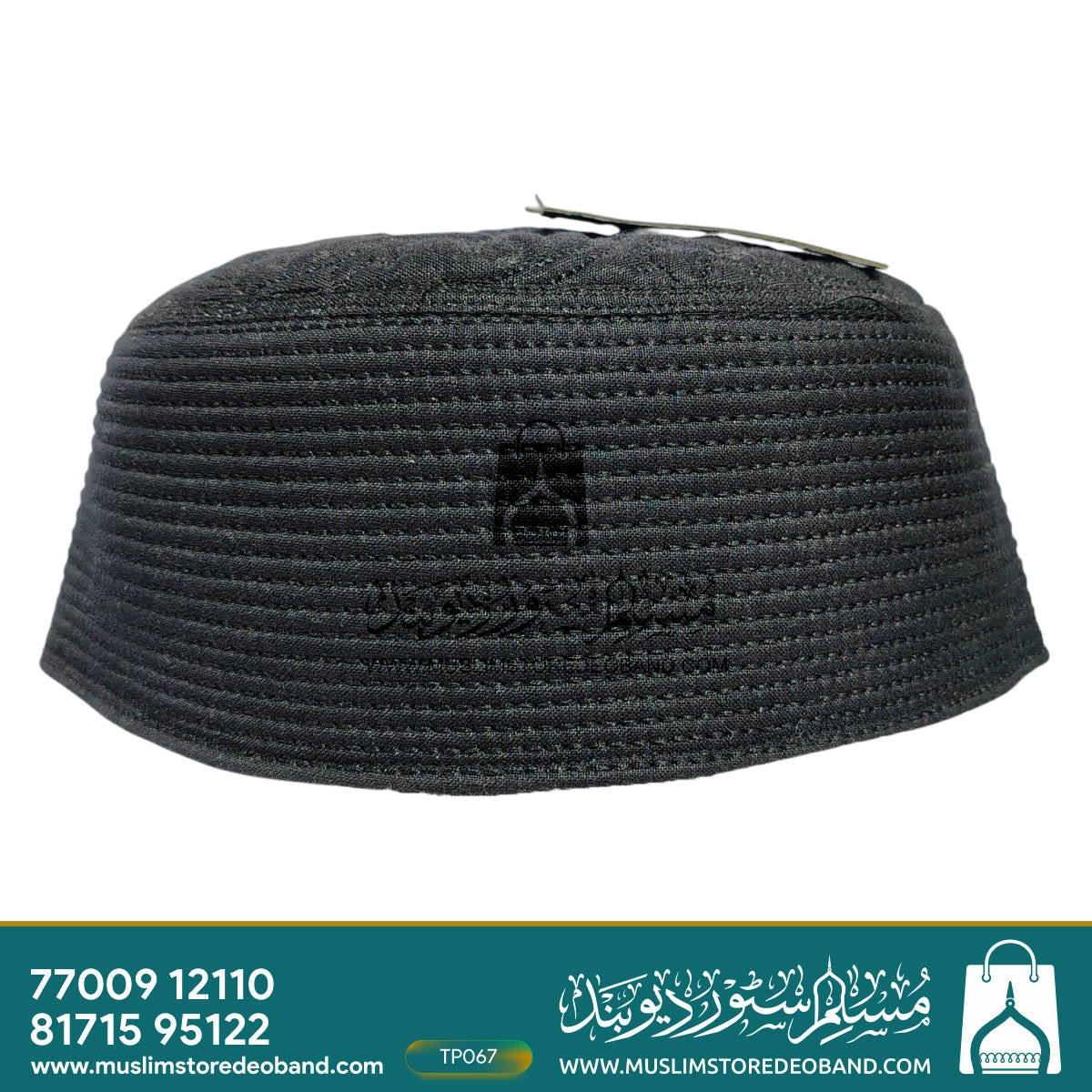 Elegant  Embroidered Namaz Topi | Islamic Prayer Cap for Men