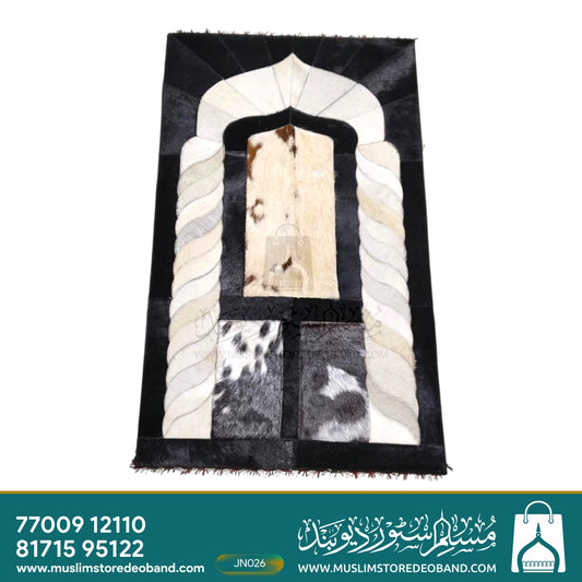 Handmade Leather Janamaz with Goat Hair