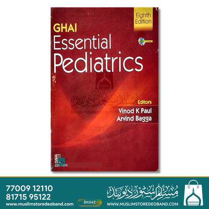Ghai Essential Pediatrics