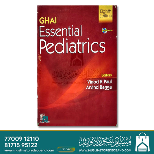 Ghai Essential Pediatrics