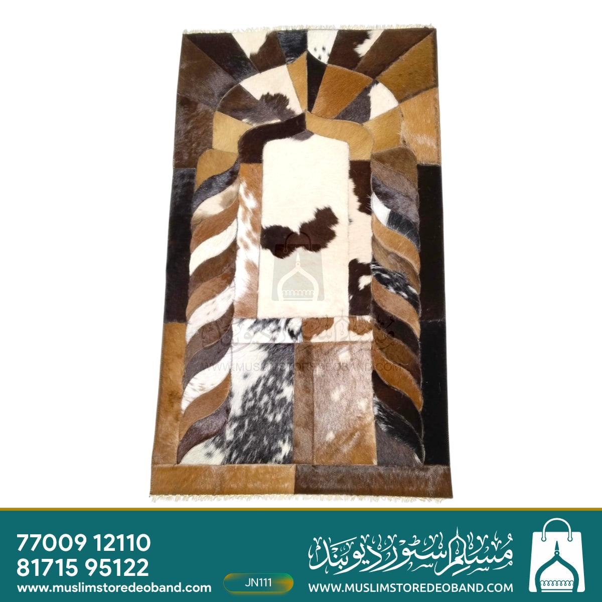 Handmade Leather Janamaz with Goat Hair