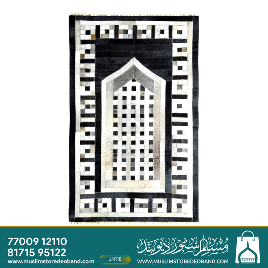 Soft & Durable Leather Janamaz | Handmade Goat Hair