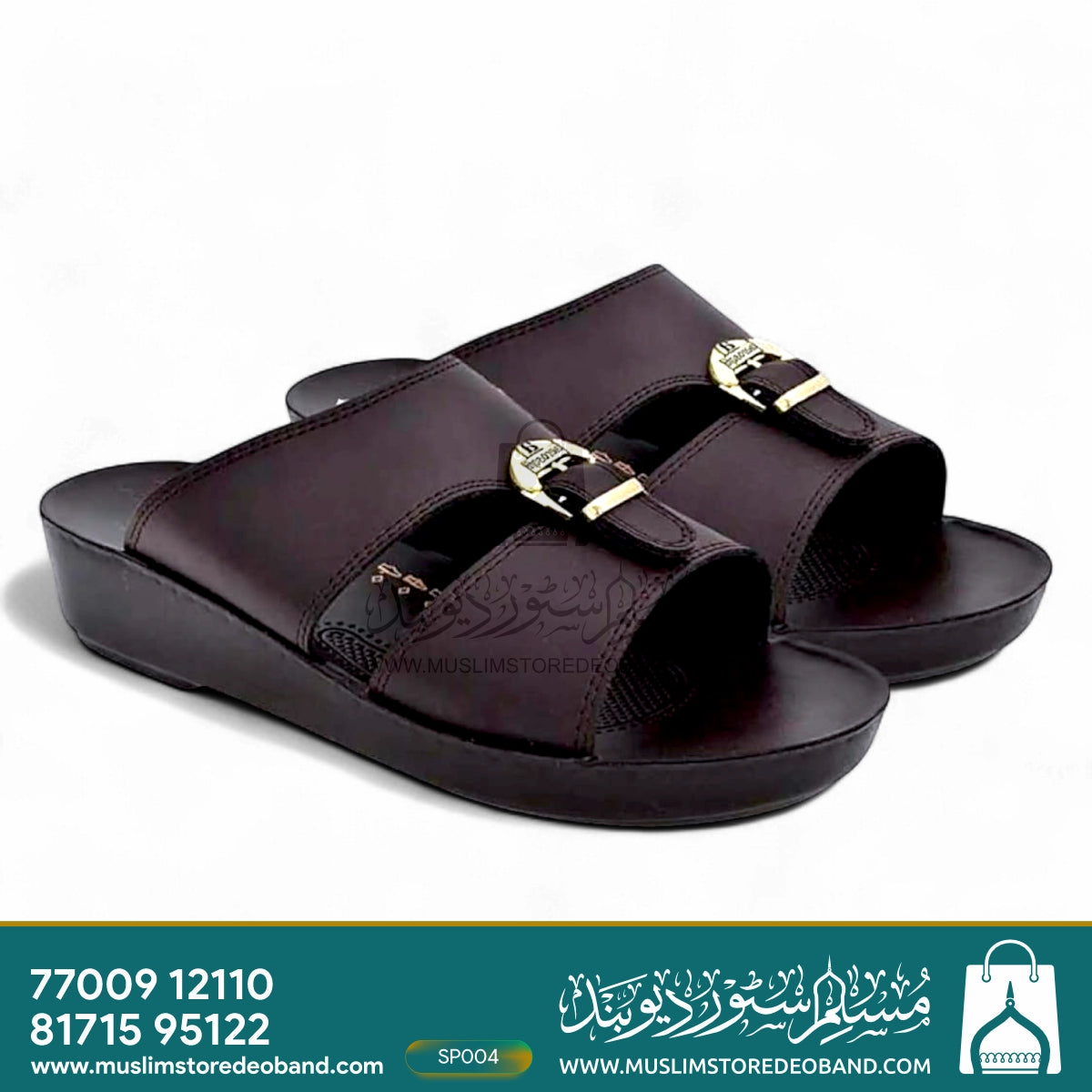 Aerosoft Original Slippers – Thailand Imported